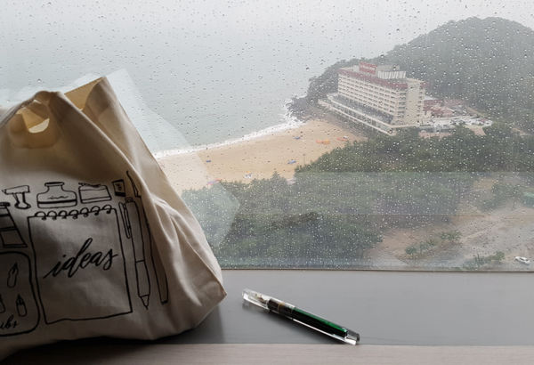 Pen with a view