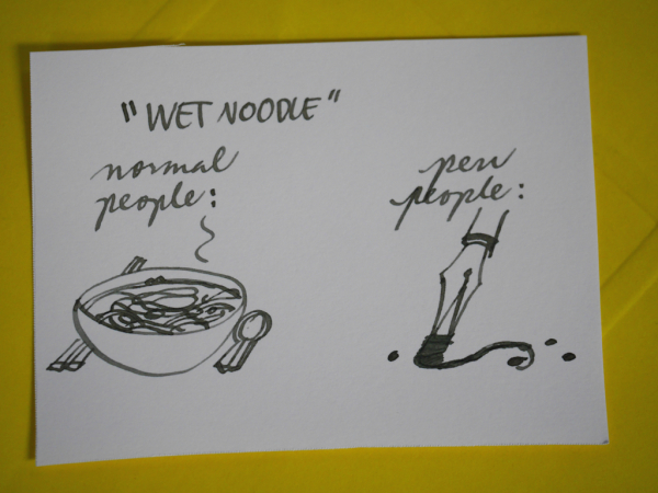 "Wet Noodle"